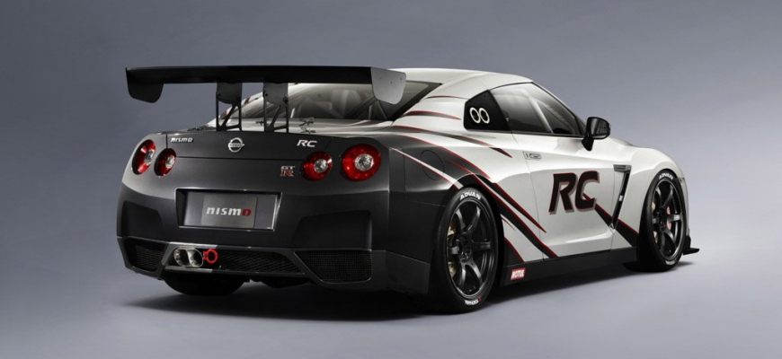 Nissan NISMO GT-R RC