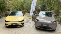 NOVÉ ELEKTRICKÉ SUV ZA MENEJ AKO 20 TISÍC EUR! LEAPMOTOR B03X ...
