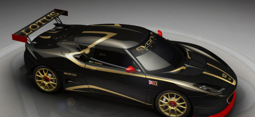 Lotus Evora S GP Edition vás odlíši od davu