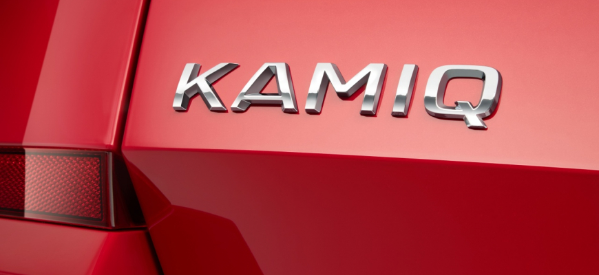 Tretie SUV českej značky je Škoda Kamiq. Meno poznáme, auto nie