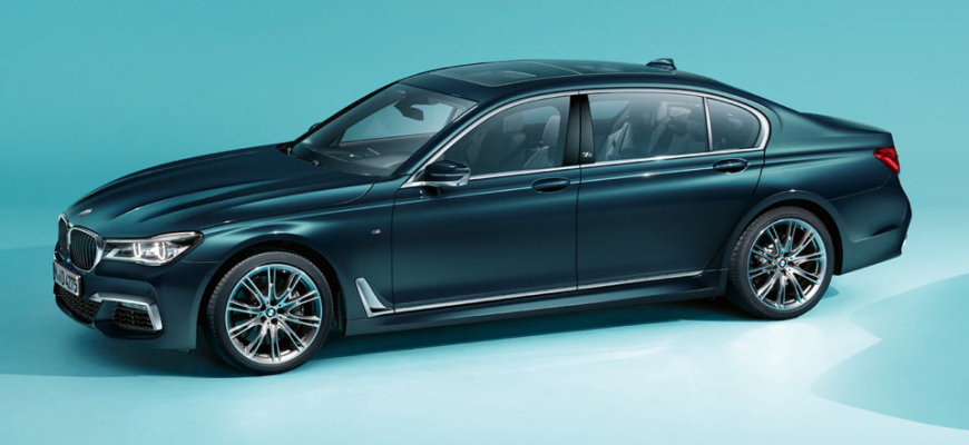 BMW radu 7 oslavuje okrúhle jubileum špeciálnou edíciou 40 Jahre
