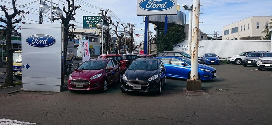 One Ford nie je pre celý svet. Značka Ford opustí Japonsko a Indonéziu