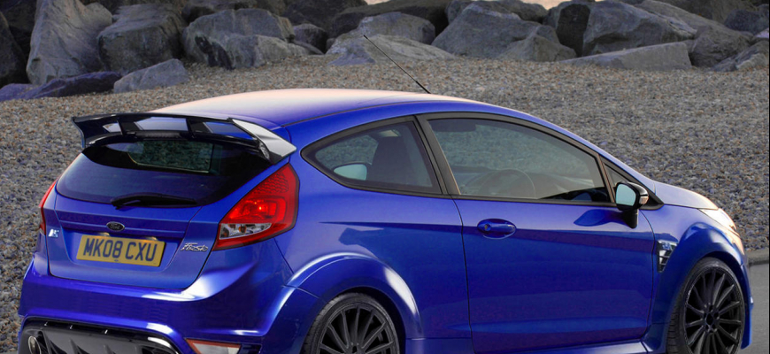 Ford Fiesta RS nebude