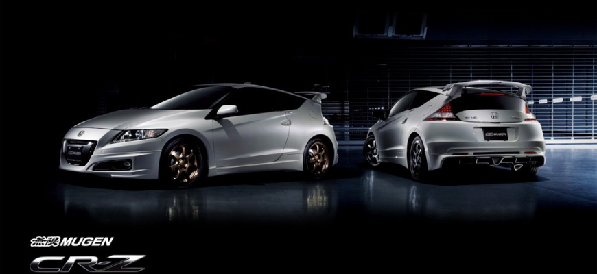 Oficiálne: Mugen Honda CR-Z