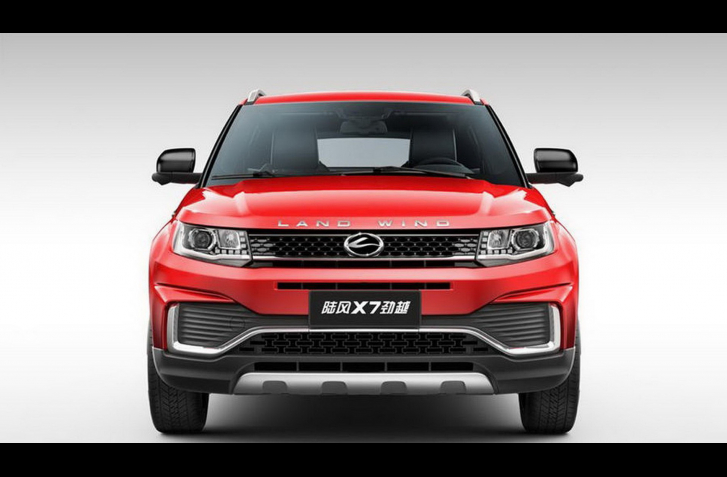 JLR VYHRAL SÚD O PLAGIÁT RANGE ROVER EVOQUE