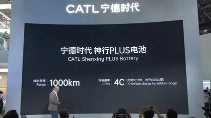 Nová batéria CATL s vysokou energetickou hustotou by mohla odomknúť dojazd 1000 km