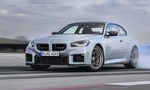 Nové BMW M2 CS detailne. Skutočne dostalo doteraz najsilnejší motor a poznáme aj jeho cenu!