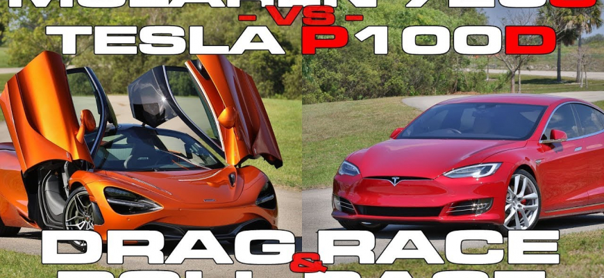 McLaren vs Tesla Model S P100D. Kto vyhrá?