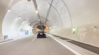 TUNEL VIŠŇOVÉ UŽ MÁ TECHNOLÓGIE, OSVETLENIE A NAMAĽOVANÉ ...