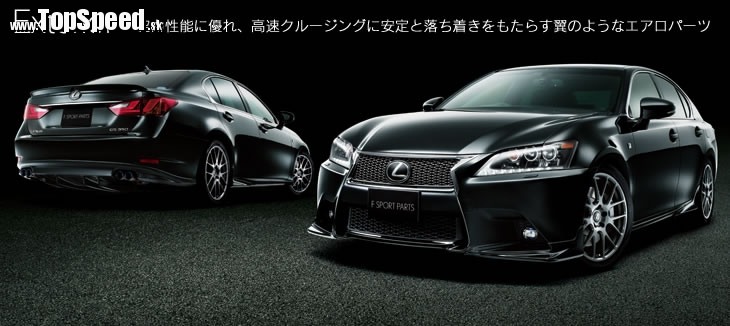 Lexus GS v úprave TRD