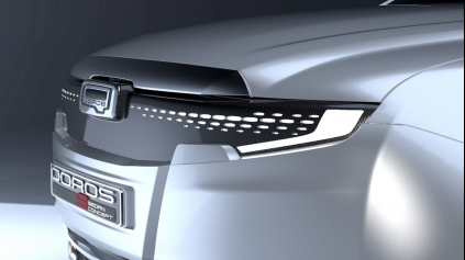 DIZAJNOVÁ ŠTÚDIA QOROS 9 SEDAN ODHAĽUJE ROK 2020