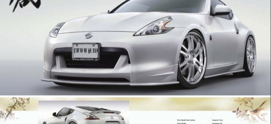 Branew Nissan 370Z