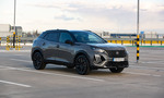 Test Peugeot 2008 Hybrid: má 48-V architektúru, je to hybrid či mild-hybrid? A záleží na tom?