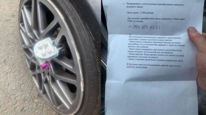 PODVODNÍCI MAJÚ SKVELÝ NOVÝ TRIK AKO ZAROBIŤ, OBRANA JE SKORO NEMOŽNÁ