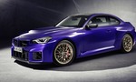 Nové BMW M2 CS už má slovenskú cenu! V porovnaní s M2 si priplatíte poriadny balík