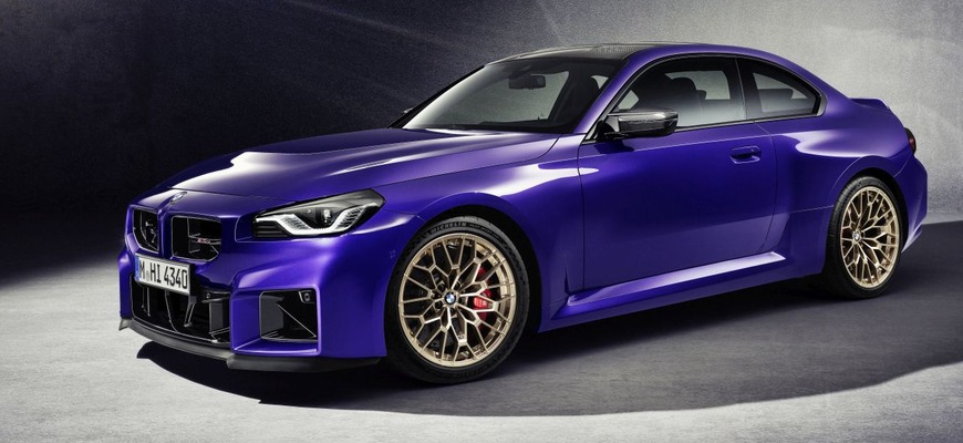 Nové BMW M2 CS už má slovenskú cenu! V porovnaní s M2 si priplatíte poriadny balík
