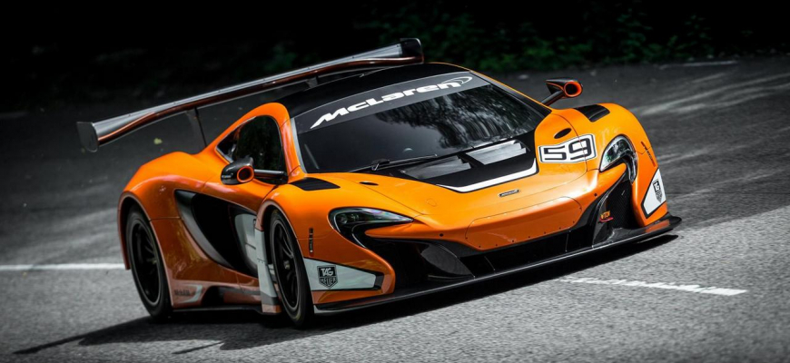 McLaren predstavil GT3-kový špeciál. Toto chcete mať doma