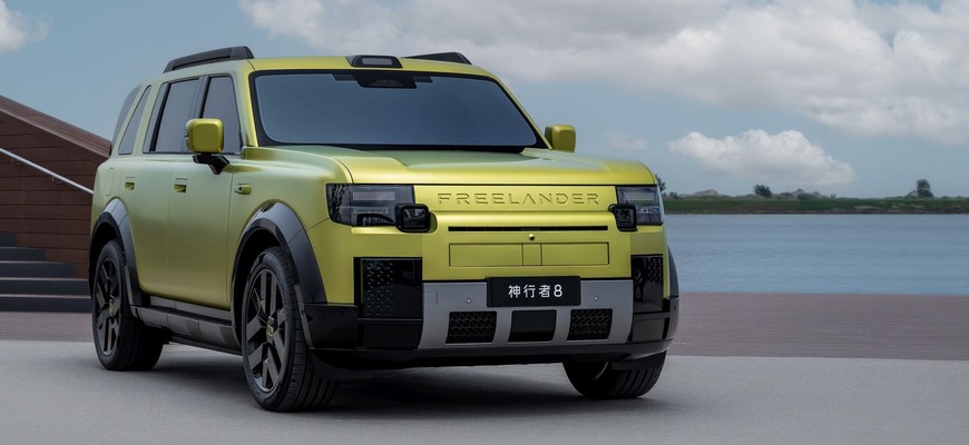 Nový Freelander 8 pozná dátum štartu. Kedy sa objaví v Európe a koľko bude stáť?