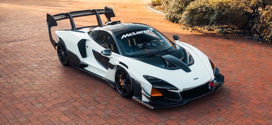 Nikto nechce McLaren Senna? Štát ho predáva už piatykrát a výrazne znížil cenu